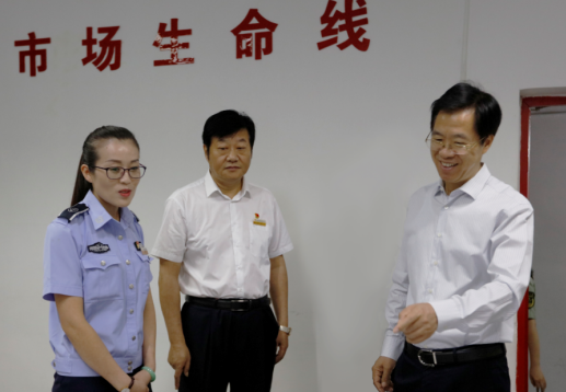 莊兆林市長蒞臨集團視察節(jié)前安全和轉(zhuǎn)型升級工作